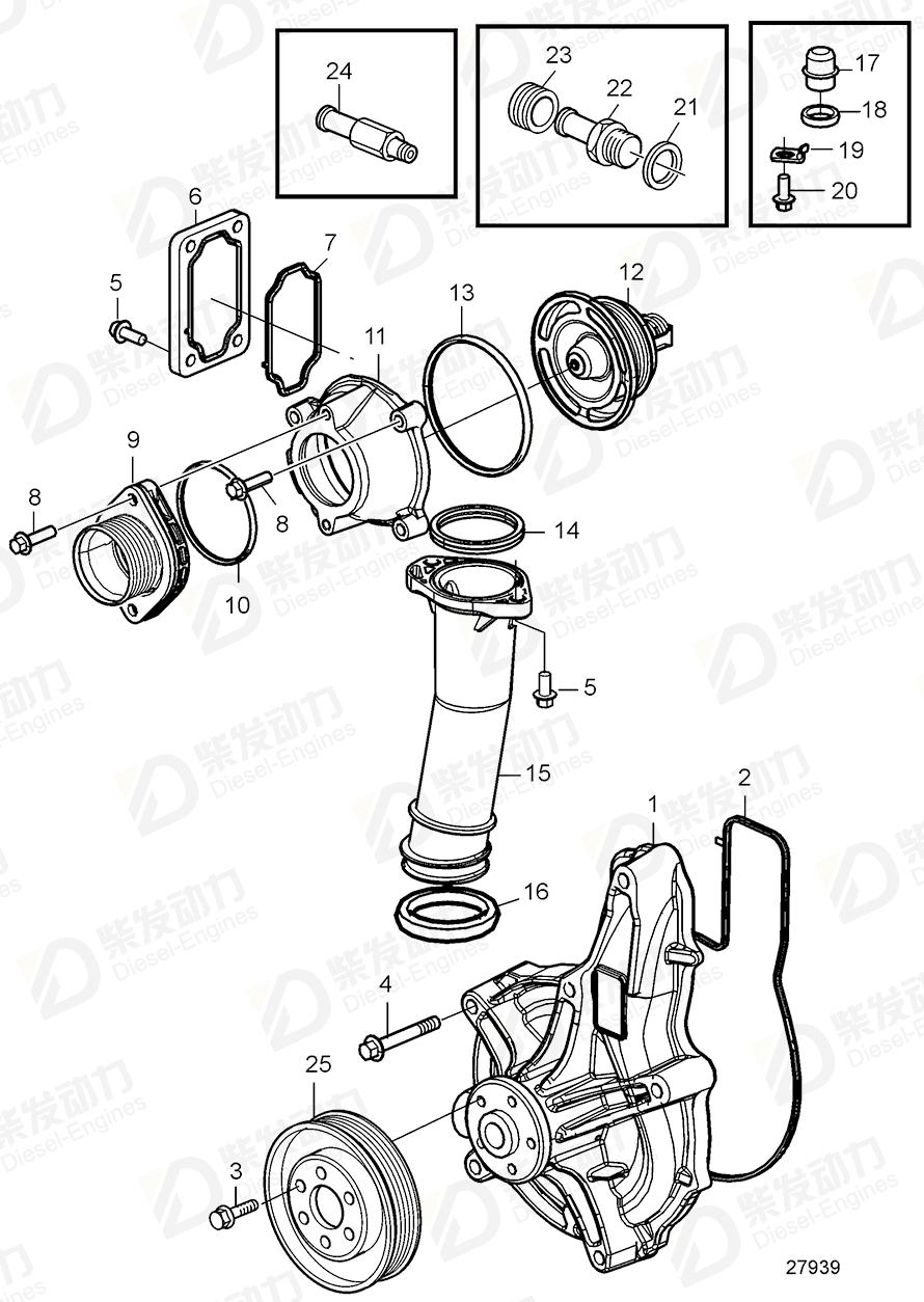 volvo penta Sealing ring 21503575 Drawing volvo penta Sealing ring 21503575 Drawing